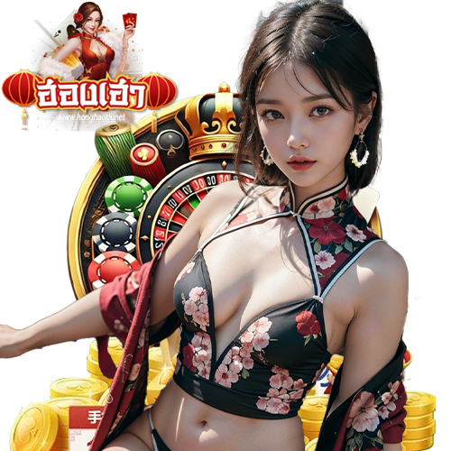 honghaoth สล็อต